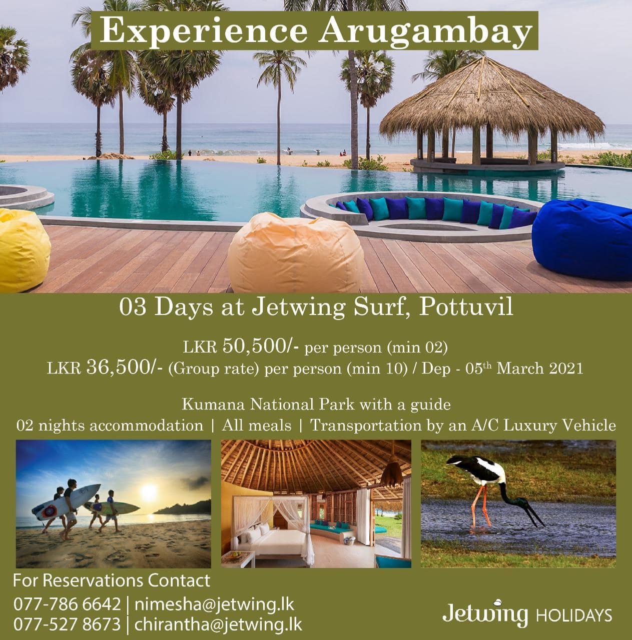 Experience Arugambay With Jetwing Hotel Offers 